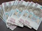 Plik banknotów 500 zł