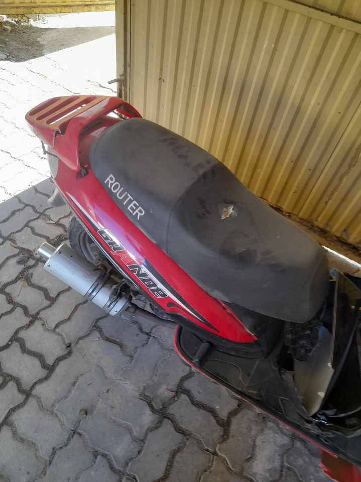 Romet