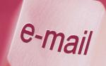 Napis e-mail